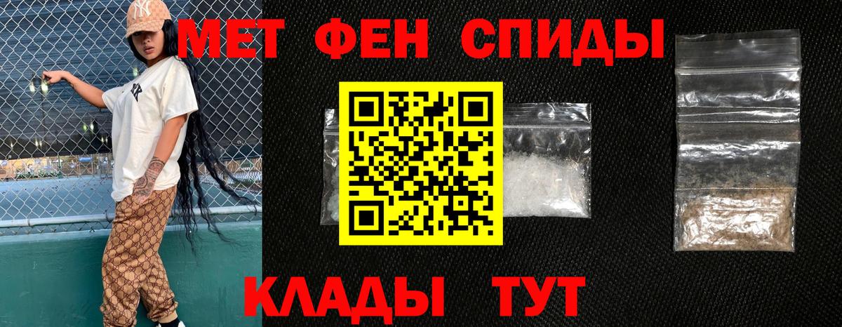 omg как зайти  АМФ  Пушкино  Вход с VPN  АМФ 98% 
