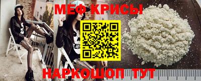 марки lsd Славянск-на-Кубани