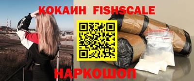 бутик Свободный