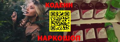 МДМА Славгород