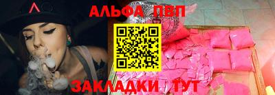 МДМА Славгород