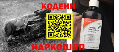 марки lsd Славянск-на-Кубани