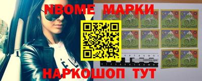 ALPHA PVP Севастополь