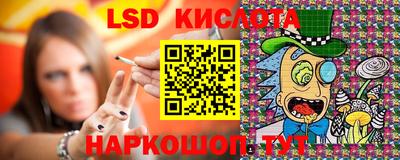 МДМА Славгород