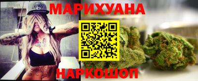ALPHA PVP Севастополь