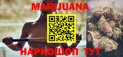 МДМА Славгород