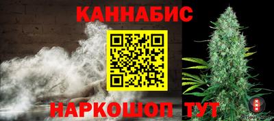 ALPHA PVP Севастополь