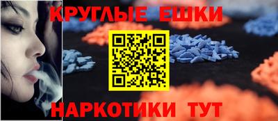 бутик Свободный