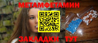 МДМА Славгород