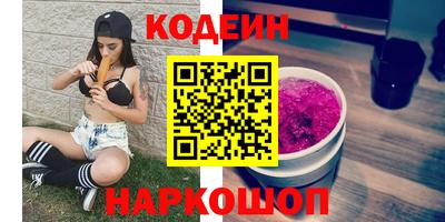 МДМА Славгород