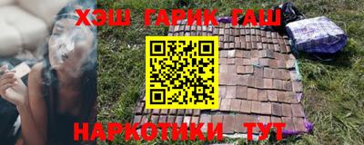 бутик Свободный