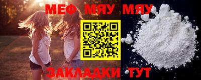 бутик Свободный