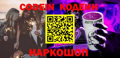 МДМА Славгород