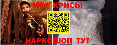 МДМА Славгород