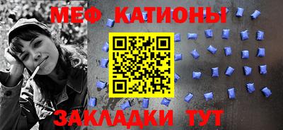 бутик Свободный